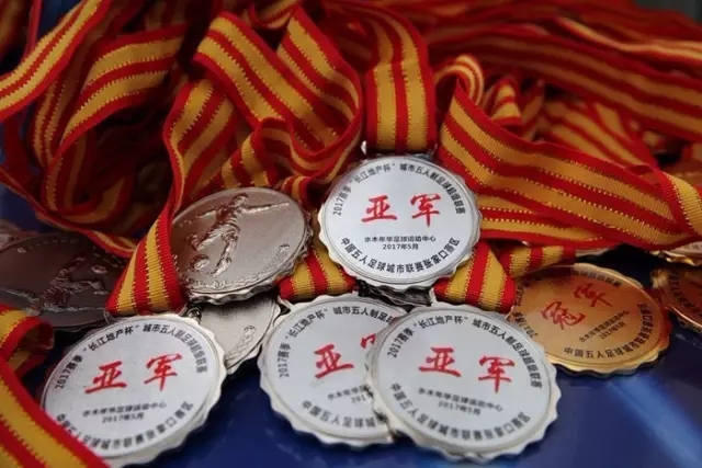 罗梅罗：似乎不经历些磨难就无法晋级，我们的表现简直不可思议