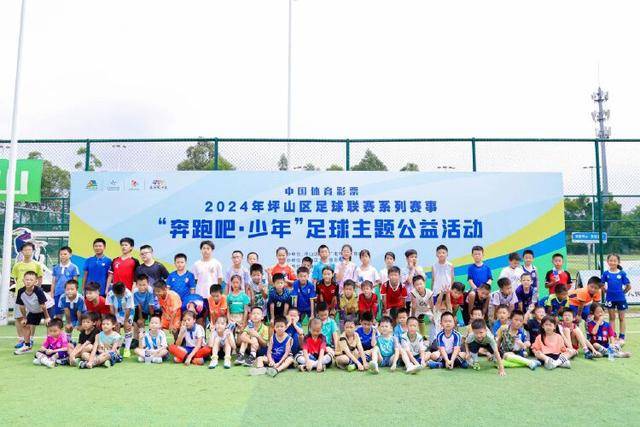 C罗发表声明后 未见国家队友公开支持